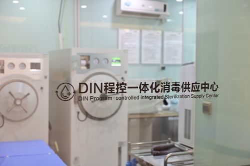 優(yōu)諾口腔正畸總院 守護微笑未來，我們在行動——全面升級下一代口腔健康診療服務