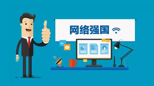 5G來了！3個月后，西安這些地方可以體驗5G速度...