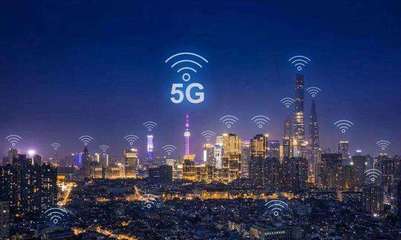 5G網絡加速成型 全國已建設開通5G基站超50萬個，通信技術服務全方位升級